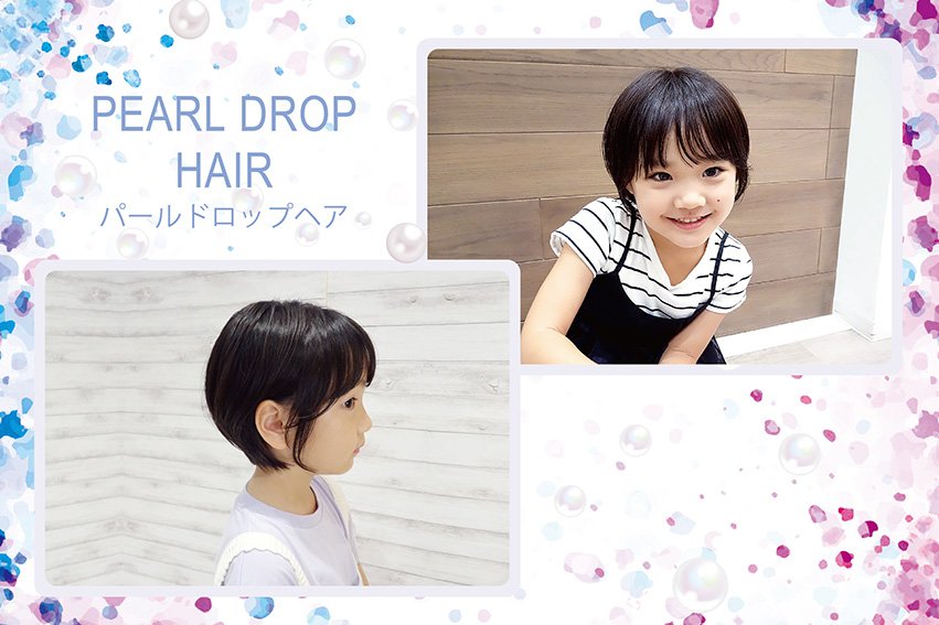 PEARL DROP HAIR（パール ドロップ ヘア）