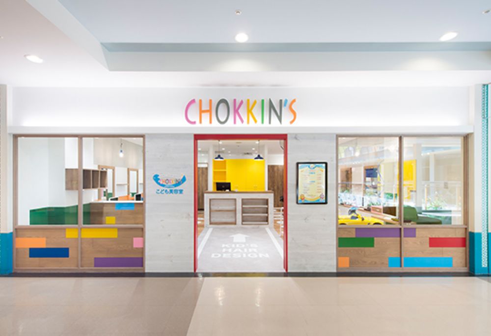 CHOKKIN'S ららぽーと TOKYO-BAY店