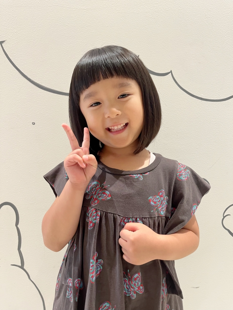 さらつやベルボブ